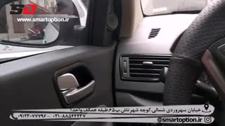 آینه تاشو برقی و بک لایت کلید فرمان جک جی 4