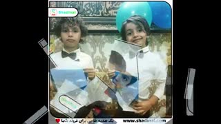 ساخت کتاب داستان اختصاصی کودک شما