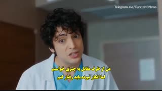 قسمت 21 سریال ترکی دکتر معجزه گر 21 Mucize Doktor زیرنویس چسبیده