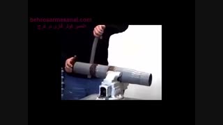 شکل دهی پولیکا- تعمیر کولر گازی-بهروسرماصنعت