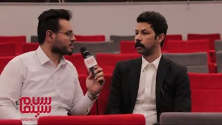 مصاحبه اختصاصی سلام سینما با شهاب بهرامی بازیگر «لباس شخصی»