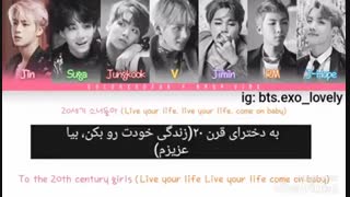 اهنگی که بی تی اس برای دخترا خوندن