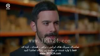 دانلود قسمت 27 سریال کلاغ با دوبله فارسی