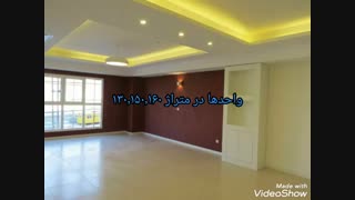 پروژه مروارید بقیه الله برج لاکچری در شهرک مروارید شهر