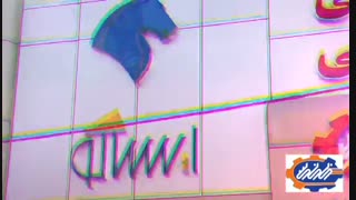 فروشگاه بزرگ قطعات یدکی بی نی سی