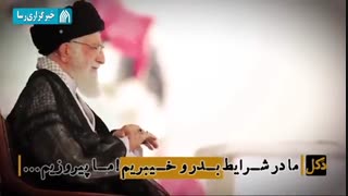 ماجرای بالای دَکَل انقلاب