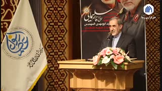 دوره حضور آمریکا در منطقه به سر آمده است