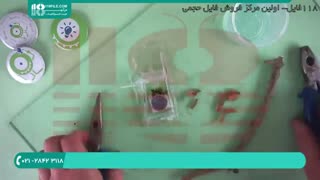 ساخت گوشواره برنجی با رزین