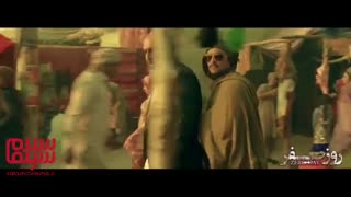 آنونس «روز صفر»