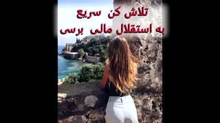 راهنمای اجاره خانه در ترکیه+ نکات مهم (2020)