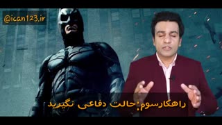 طلاق _جدایی ابوذریعقوبی