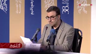 اعلام نامزدهای سودای سیمرغ در جمع اهالی رسانه - iCinemaa.com