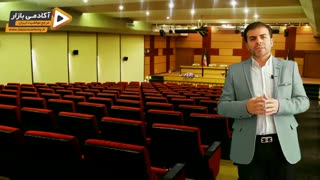 استاد احمد محمدی - ترسهای زندگی
