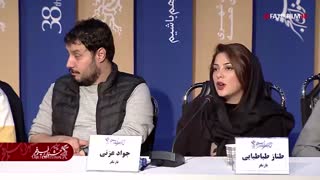 نشست خبری فیلم خورشید- iCinemaa.com