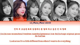 [لیریک] آهنگ 'So Solo' از Rocket Punch (로켓펀치)