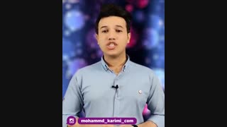یادگیری زبان انگلیسی با آهنگ