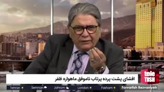 افشای پشت پرده پرتاب ناموفق ماهواره ظفر