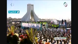 سخنرانی رئیس‌جمهور در مراسم ۲۲ بهمن