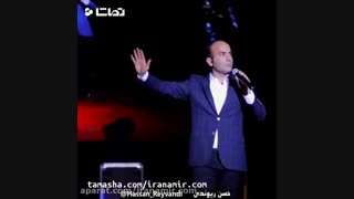کلیپ طنز از حسن ریوندی