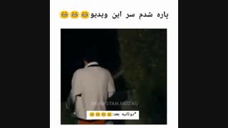 یکی نیست بگه مجبوری؟!!