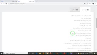 آموزش پروگرام هارد موبایل ( ایزی جیتگ پلاس  ufi  مدوسا پرو)