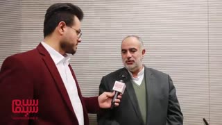 مصاحبه اختصاصی سلام سینما با حسام الدین آشنا مشاور ارشد رئیس جمهور
