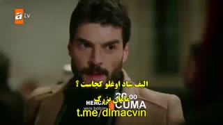 دانلود قسمت 32 سریال آواره  بی وفا هرجایی hercai با زیرنویس فارسی چسبیده