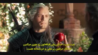 قسمت اول سریال فوق‌العاده جادوگر The Witcher+زیرنویس چسبیده فارسی