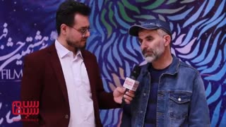 مصاحبه اختصاصی سلام سینما با صفر محمدی بازیگر فیلم خورشید
