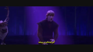 انیمیشن فوق العاده "یخ زده2" Frozen 2 2019+زیرنویس چسبیده