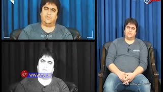 مستند پرسه در مه - روایت ارتباط روح الله زم با سرویس های جاسوسی