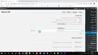آموزش تغییر یکجا آدرس ها در وردپرس