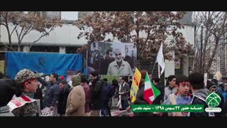 فجر سلیمانی