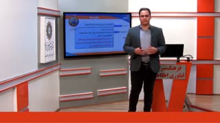 بیشتر بدانیم ؛ آموزش اینترنت اشیا IOT ( قسمت دوم )