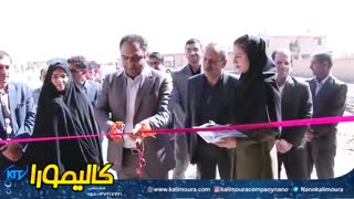 همچنان خبر های خوبی در راه است...