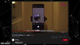 تست زوم صد برابری دوربین 108 مگاپیکسلی سامسونگ گلکسی S20 اولترا