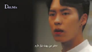 چرا تنهایی عاشقم | ادیت از بک کیونگ و دان اوه (سریال Extraordinary You - تو که فوق العاده ای)