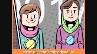 چرخه قاعدگی