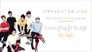 ♡♡♡ EXO-M - Baby Don't Cry