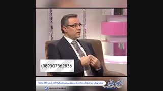 صحبت های دکتر علی میقانی