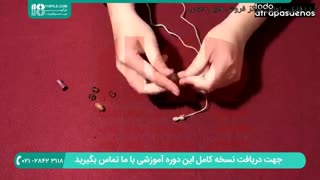 آویز دریم کچر