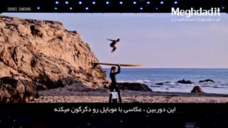 رونمایی از محصولات جدید سامسونگ گلکسی 2020