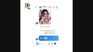 جراحی بینی عروسکی