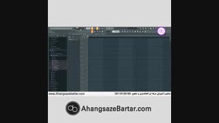 آموزش حفظ ضرب در خوانندگی و آهنگسازی - آهنگساز برتر دات کام