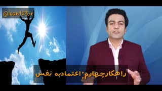 طلاق _  جدایی _ ابوذریعقوبی