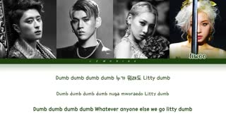 [لیریک] آهنگ 'Dumb Litty' از KARD (카드)