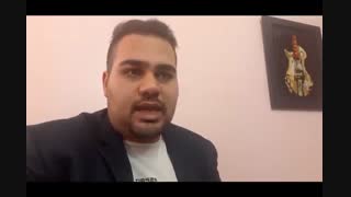 آموزش آنلاین زبان انگلیسی آیلتس قسمت اول