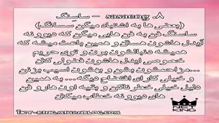 اصطلاحات در کیپاپ