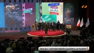 پیمان معادی برنده سیمرغ بلورین بهترین بازیگر نقش اصلی مرد - iCinemaa.com