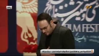 محمدحسین مهدویان برنده سیمرغ بلورین بهترین کارگردانی - iCinemaa.com